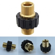 【COLORFUL】Connector Pressure Washer Quick Connector Replacement Adapter Black/gold