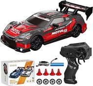 Lotvic Remote Controlled Car, 1:24 RC Drift Car, 4WD Toy Car, RC Drift with LED Lights, Remote Contr