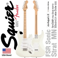 Squier® FSR Sonic Stratocaster MN กีตาร์ไฟฟ้า 21 เฟรต ทรง Strat คอขาว ไม้ป๊อปลาร์ คอเมเปิ้ล ปิ๊กอัพ 