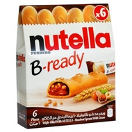 Bánh quy nhân Socola hạt phỉ Nutella B-Ready 132g nhập khẩu Đức hộp 6 bánh