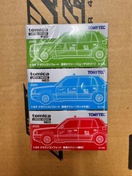 Tomica Limited Vintage Neo Toyota Crown Comfort Hong Kong taxi
