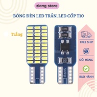 Car ceiling LED light bulb T10 3014 33 led chips