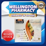 Ultra D'tox Daily Cleanse 20g x 15SACHET