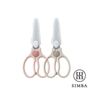 Simba Baby Food King Kong Cut 2 In A Set