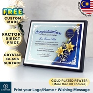 (JS Pewter) 6.5"x8.5" Crystal Wood Plaque | Gold Plated Pewter Lily Flower | Premium Gifts Cenderaha