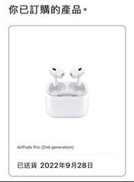 Airpod pro2