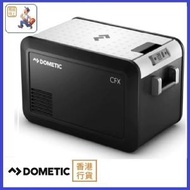 DOMETIC - CFX335 36公升便攜式壓縮機冰箱