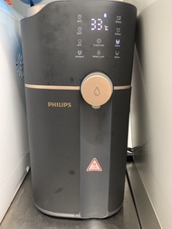 Philips 即熱飲水機  add6910