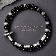 QINGXIANGTAI | Five Elements Balancing Obsidian 8A+ Bracelet