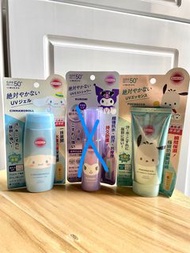 全新！SUNCUT 超強防水防曬噴霧/防曬霜