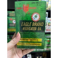 ️ Eagle Brand Medicated Oil (new and advanced) - Eagle Brand Medicated Oil, 12 bottles 6ml