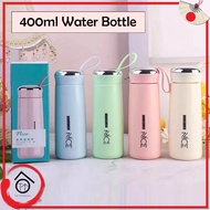 Tomoso 400ml Glass Water Bottle