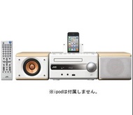 Victor iPod/iPhone 兼容音響系統 EX-S3-M