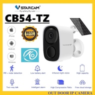 VSTARCAM CB54-TZ FULL HD 1080P 2.0MegaPixel กล้องโซล่าเซลล์ พร้อมแบตเตอรี่ในตัว 5000mAh