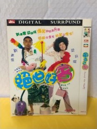 （頁WV)(包平郵費）絕世好賓dvd