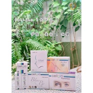 cellglo sunblock /cream 21 /美白皂 没有盒子