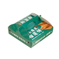 9inch trendy durian cheese cake packaging box pizza paper box durian cheese take away box