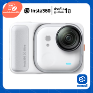 Insta360 GO Ultra ชุด Creator Bundle สี Arctic White ประกันศูนย์ (เช็คสินค้าก่อนสั่งซื้อ) ECMall
