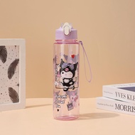 750ml Children Cartoon Kuromi Straw Water Cup Cute Cup Leak-proof Drink Melody Cat Water Kt O5h1