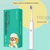 berus gigi elektrik electric toothbrush Migou MEEE GOU Electric Toothbrush Adult Men Women Soft Bris