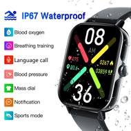 Smartwatch นาฬิกาเพื่อสุขภาพแบรนด์คนไทย รับสายโทรออกได้ นาฬิกาอัจฉริยะ Watch อเนกประสงค์ ซุปเปอร์ชาร์จพร้อมเล่น