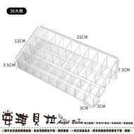 [Angel Bella DIY Handmade] QZ421 36 Grid Thin Large Trapezoidal Acrylic Storage Box Display Stand Su