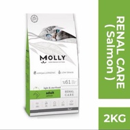 Molly Premium Cat Food 2kg