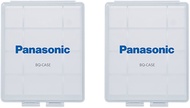 Eneloop Panasonic BQ-CASE2SA Battery Storage Cases with 4AA or 5AAA Battery Capacity, Pack of 2 Enel