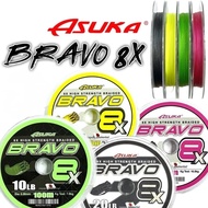 Asuka bravo braided 8x