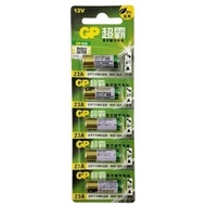 GP Battery 23A 12V Alkaline Battery