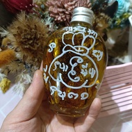 Lu Shidan Lucky Oil Ointment