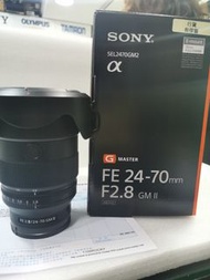 Sony FE 24-70mm f2.8 GM II GM2  