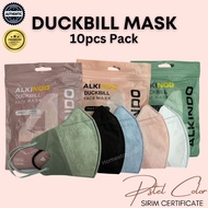 Alkindo Duckbill 4ply Earloop Face Mask 3D Face Mask Duckbil Adult Mask 10pcs Pack