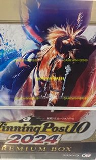 《今日快閃價》全新 日版 限量版 Switch NS遊戲 跑馬仔 賽馬遊戲 跑馬遊戲 賽馬大亨10 2024 / 賽馬大亨 2024 / Winning Post 10 2024 [Premium B