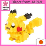 nanoblock Pocket Monsters Pikachu NBPM-001