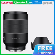 ซมยงออปตกส AF 35 มม. F1.4 FE ll สำหรบโซน FE