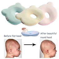 [AIYU]Soft Infant Baby Pillow Prevent Flat Head Memory Foam Sleeping Support