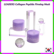Leaders Collagen Peptide Elasticity Mask 14 Sheets - Skin Moisturizing, Elasticity Enhancement