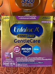 เอนฟาแล็ค เอพลัส มายด์โปร เจนเทิลแคร์ สูตร 1 ขนาด 1900กรัม **1กล่อง Enfalac A+ Mindpro Gentle Care