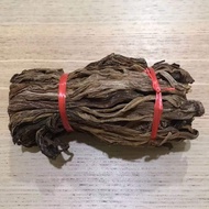 K4Y4. Hamcoi Kon / Ham Choy Kon / Moi Coi Kon / Sayur Sawi Asin Hitam Kering