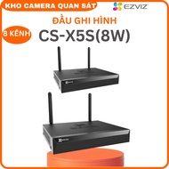 Ezviz CS-X5S-4W 4-channel video recorder,8 Channel CS-X5S(8W),Support ONVIF-camera warehouse