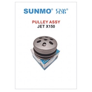 SUNMO SYM JET X150 PULLEY FAN FRONT PULLEY REAR PULLEY