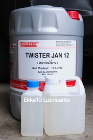 *แบ่งขาย 1 ลิตร* Twister JAN12 หัวเชื้อน้ำมันเบนซินและดีเซล/สารเพิ่มการหล่อลื่นระบบจ่ายเชื้อเพลิง หล