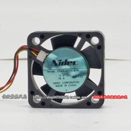 Nidec D04X-05TH 21B 4010 5V 0.16 A 5CM Chassis Power USB Cooling Fan