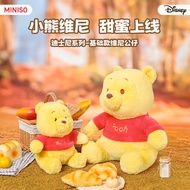 Ready Stock = MINISO MINISO Disney Basic Series Medium Sitting Doll Plush Doll Toy Ornaments Cute