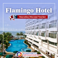 [RM 250 Free 02 Breakfast] Flamingo Hotel Discount Voucher