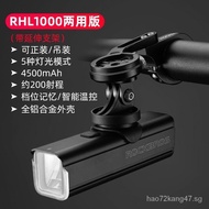 Rockbros Bicycle Light Lifting Headlight Power TorchUSBCharging Mountain Road Bike Riding Equipment