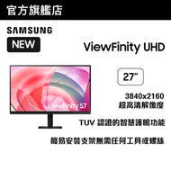 Samsung - 27" ViewFinity S7 UHD 顯示器 LS27D706EACXXK