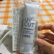 Orbis 防曬 SPF 34 PA+++ 35g