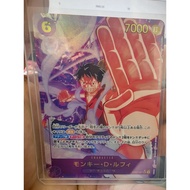 ONE PIECE CARD GAME EB02-061 SEC AA